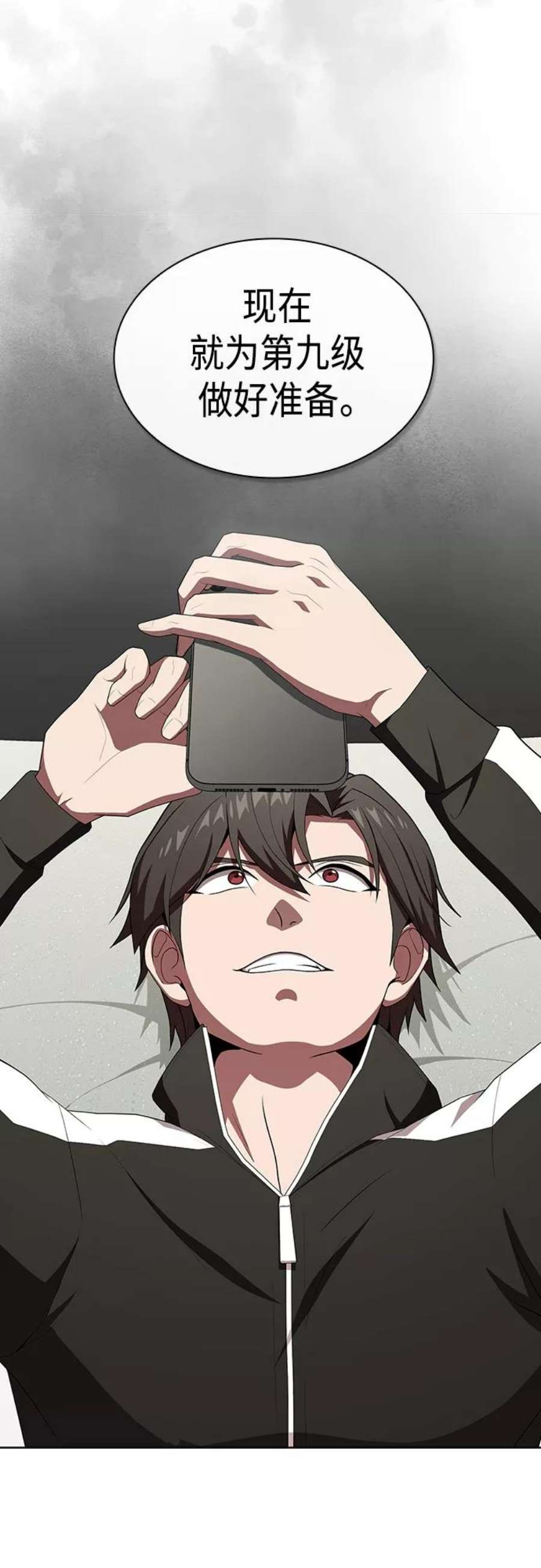 第122话2