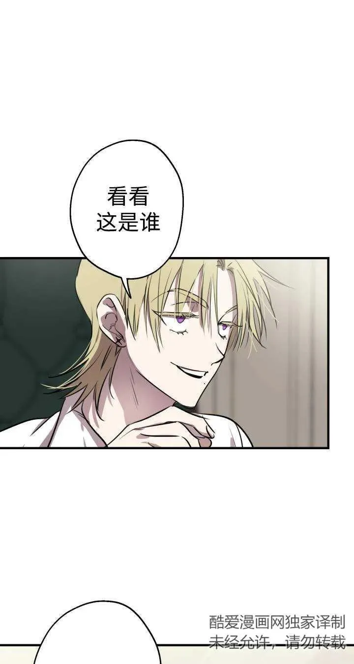 第87话1