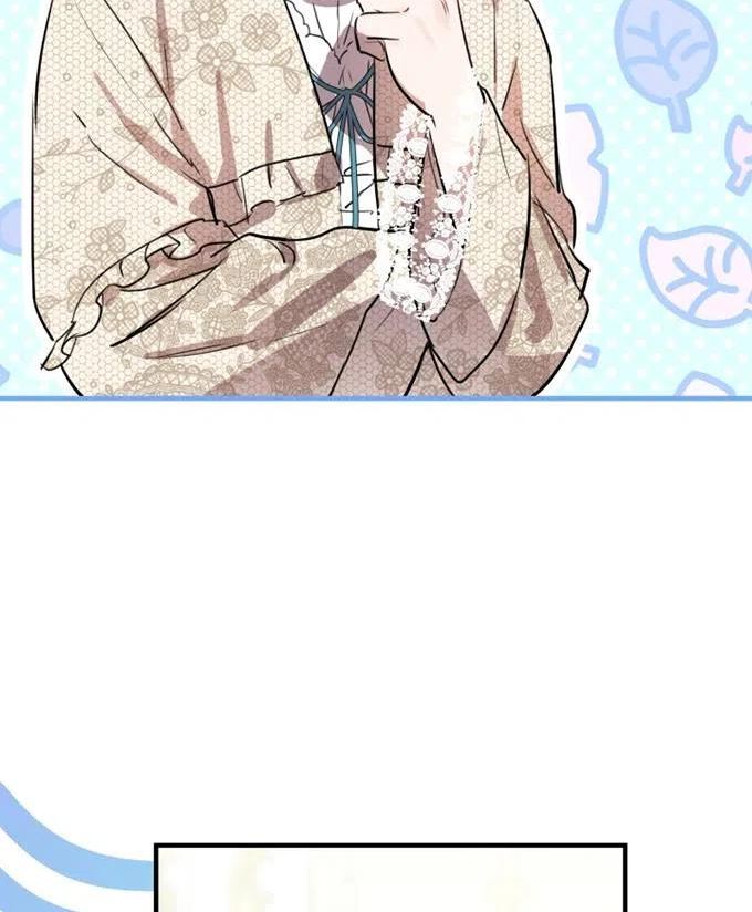 世界最强者执着于我漫画,第58话3图