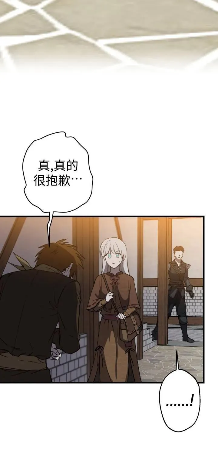 第85话0