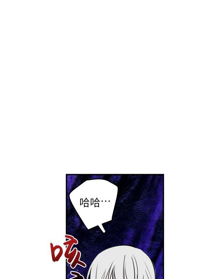 第55话1