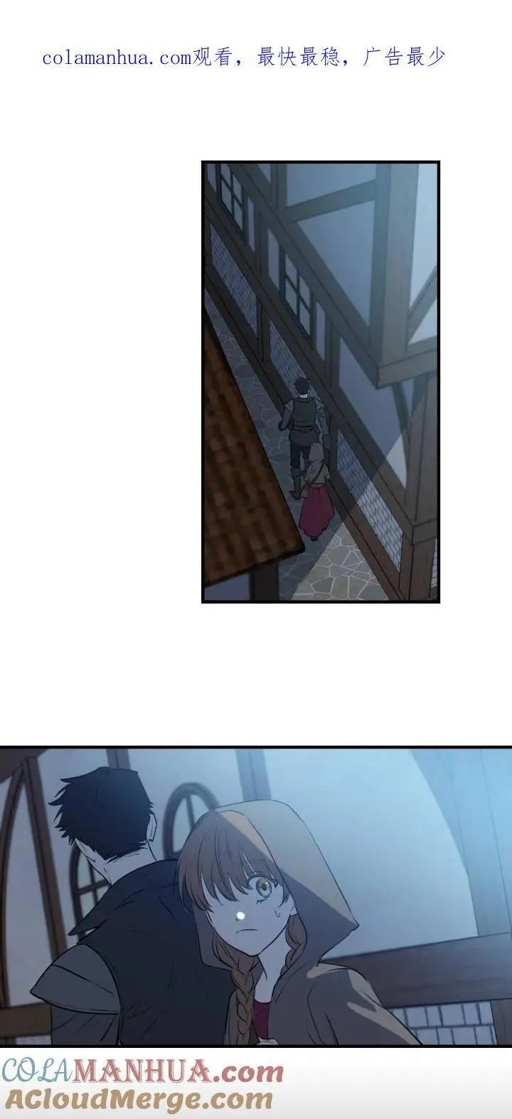 第84话0