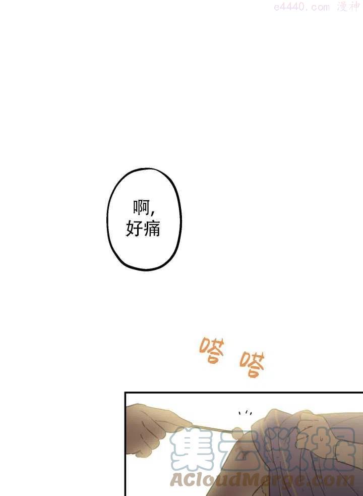 第09话0