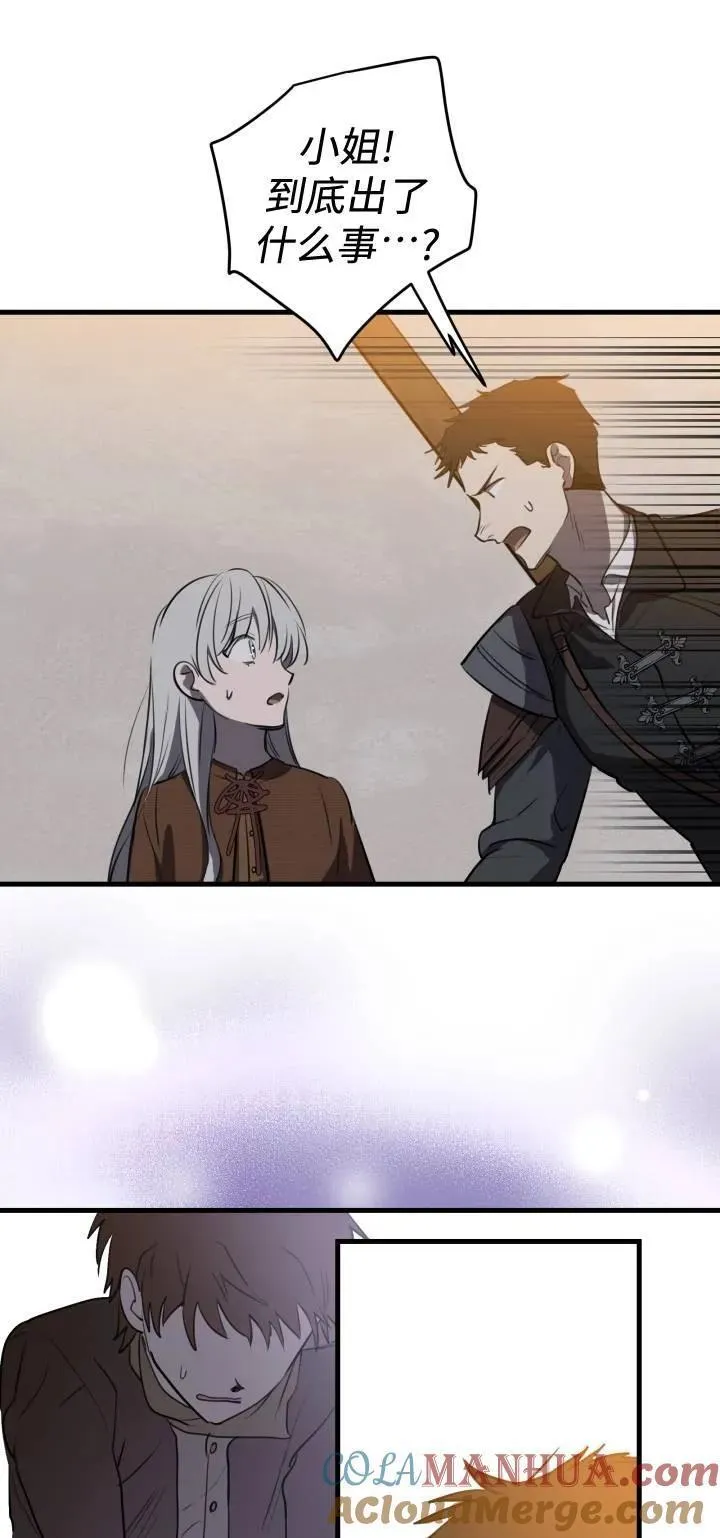 第85话1