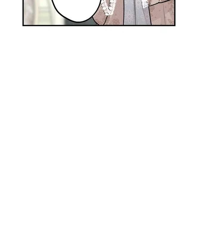 世界最强者执着于我漫画,第58话2图