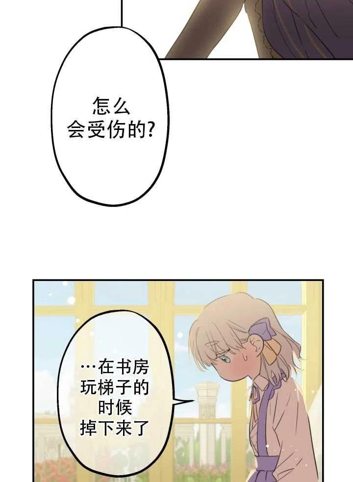 第09话1