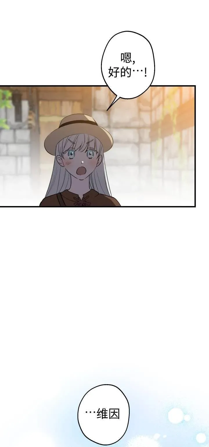 第85话0