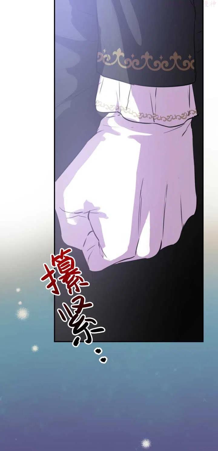 第28话2