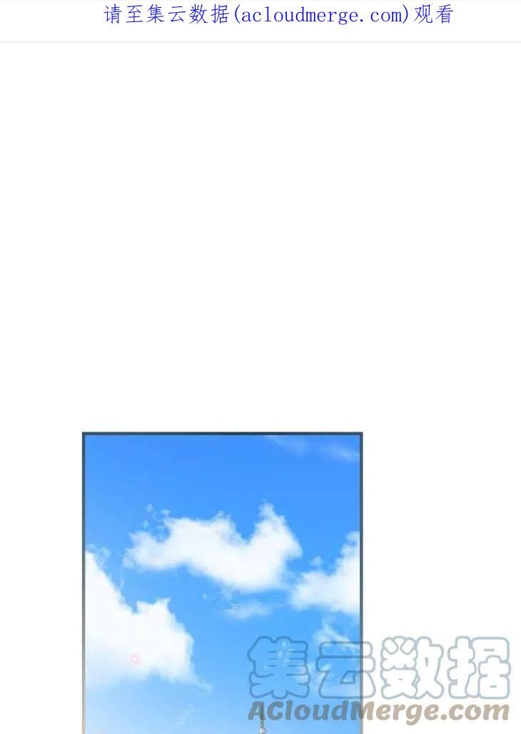 第59话0