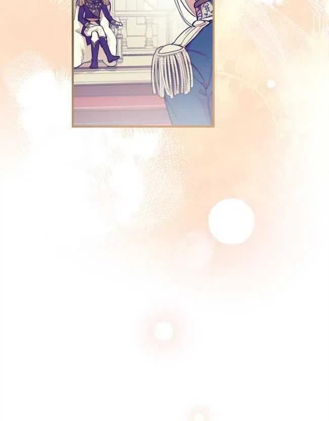 世界最强者执着于我漫画,第52话4图
