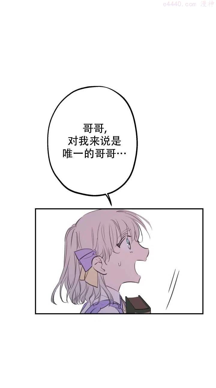 第10话1