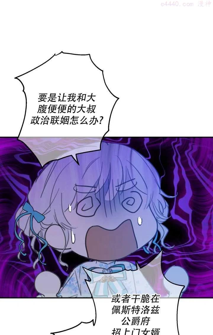 第07话1