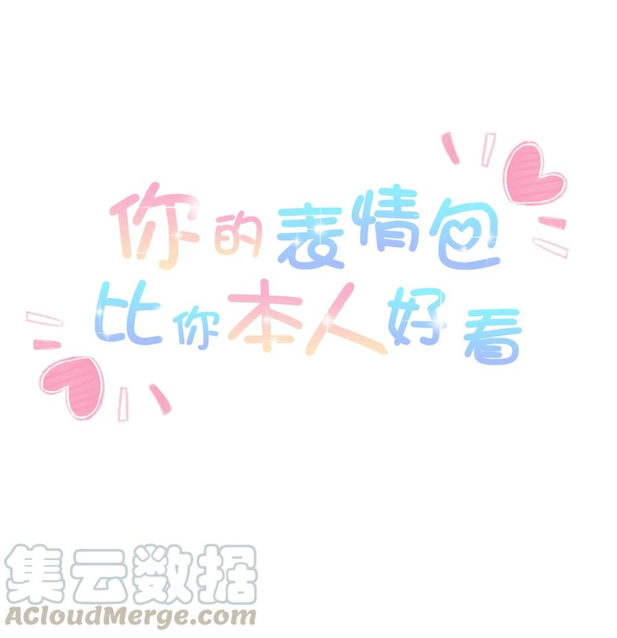 020 爱的抱抱！0