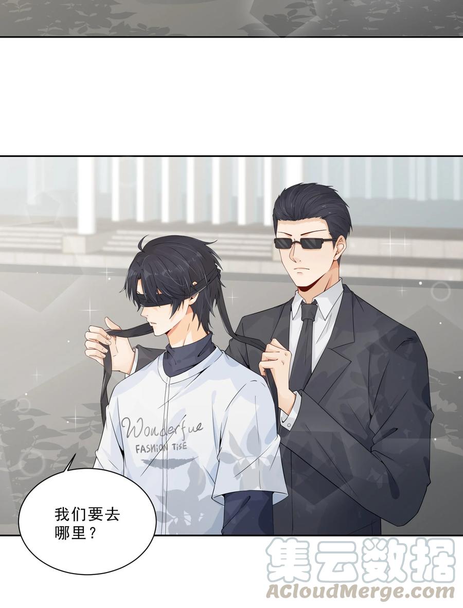 020 爱的抱抱！4