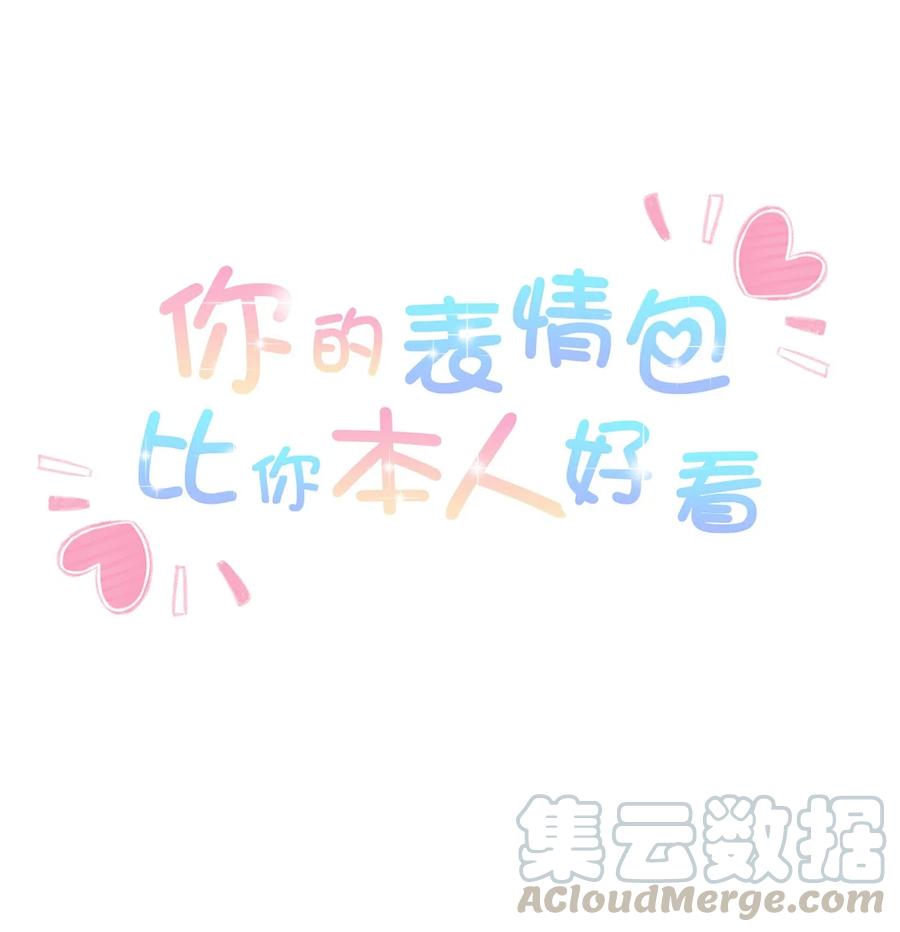 004 欣赏和敬畏你0