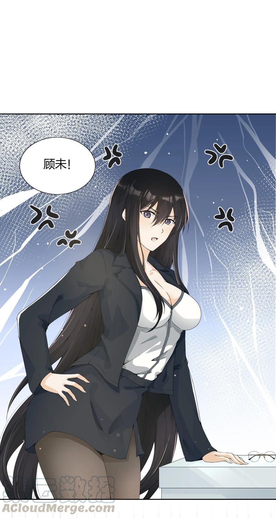 004 欣赏和敬畏你3