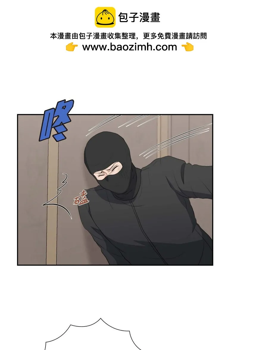 54 你到底在打什么盘？1
