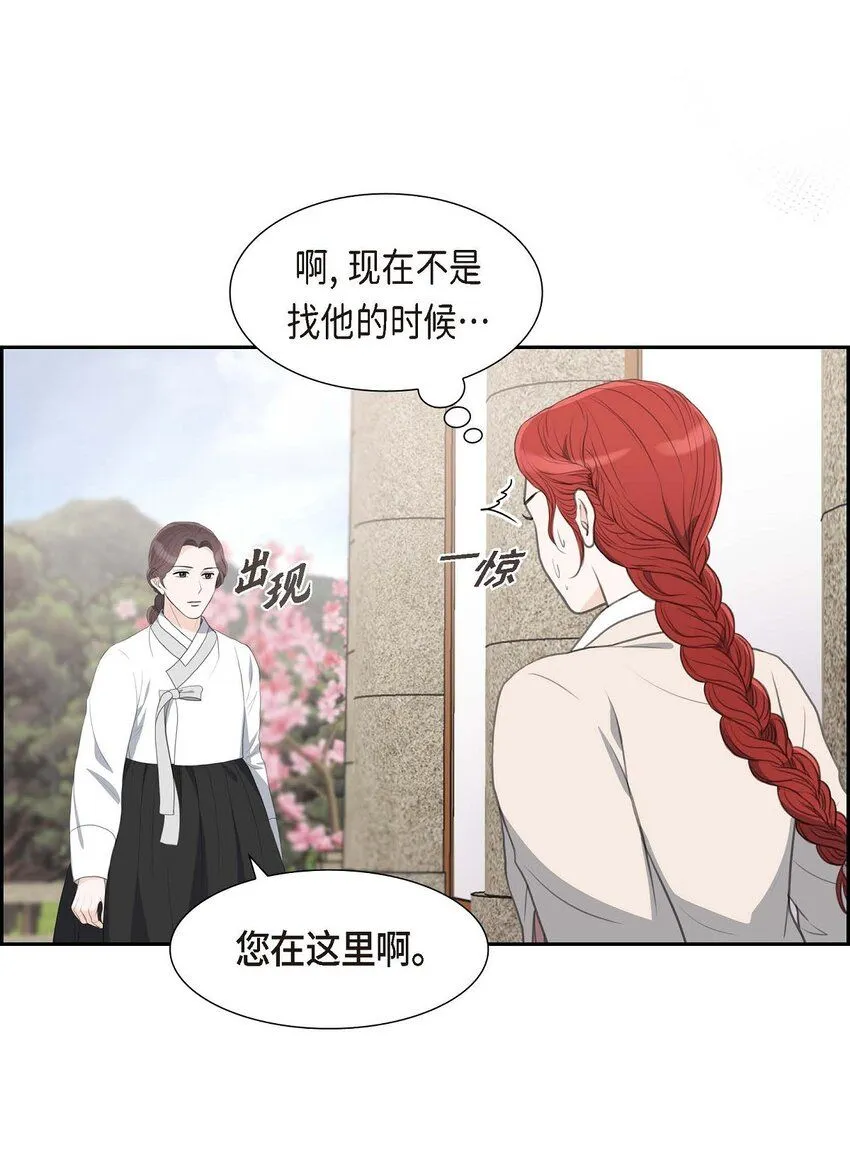 26 妙花堂3