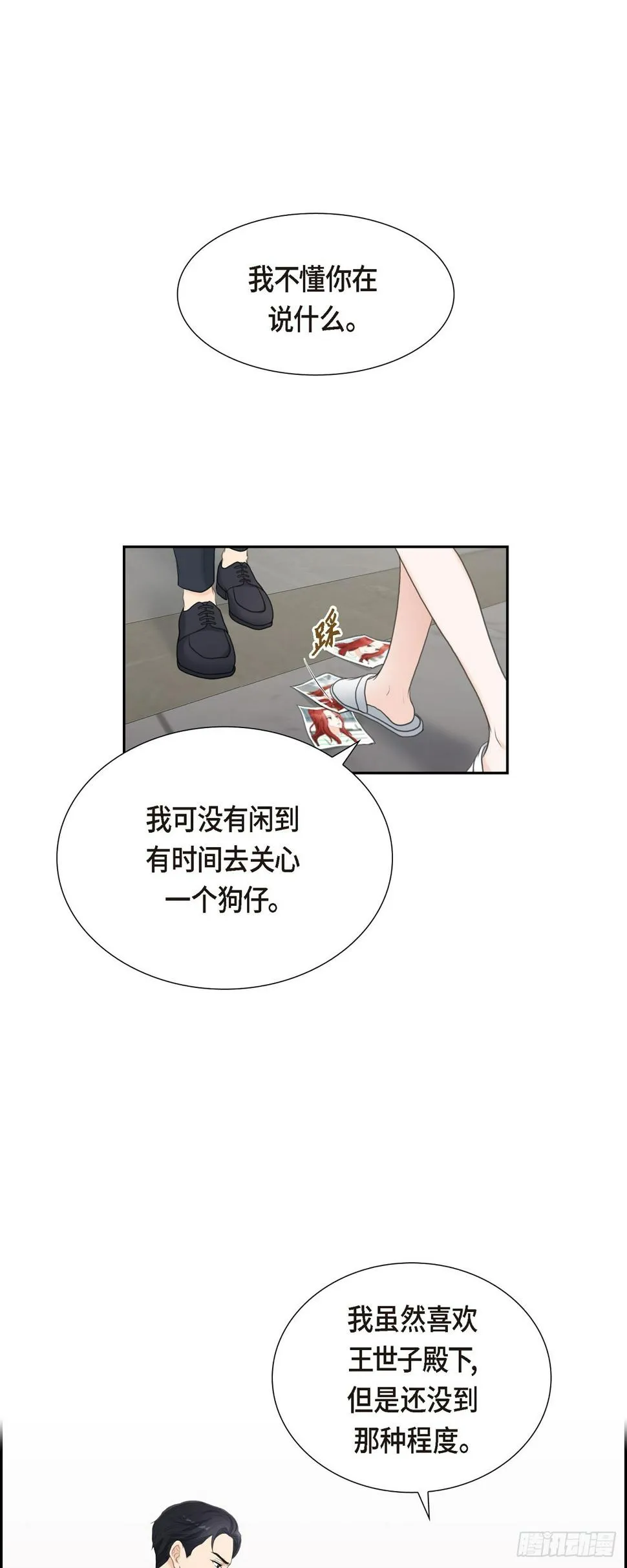 010 这副鬼样子0