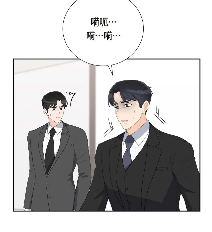 56 事情的真相到底是什么？2
