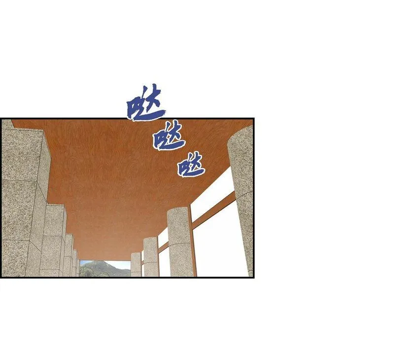 26 妙花堂0