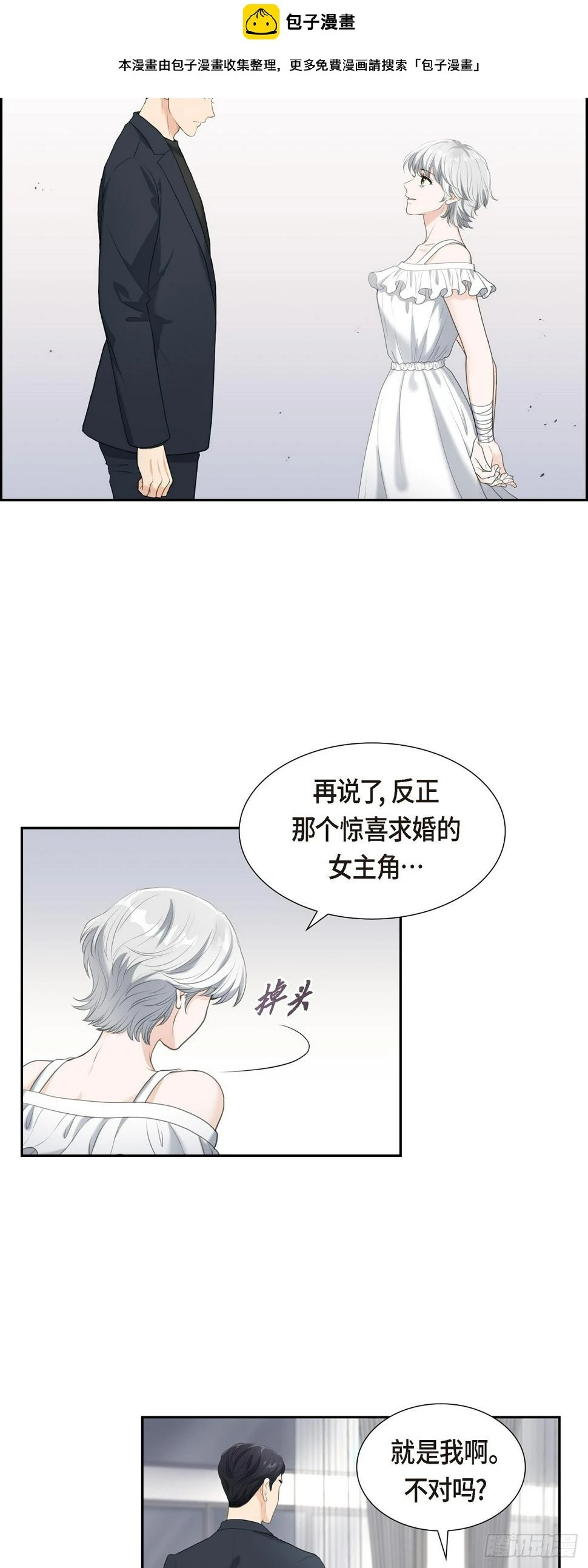 010 这副鬼样子1