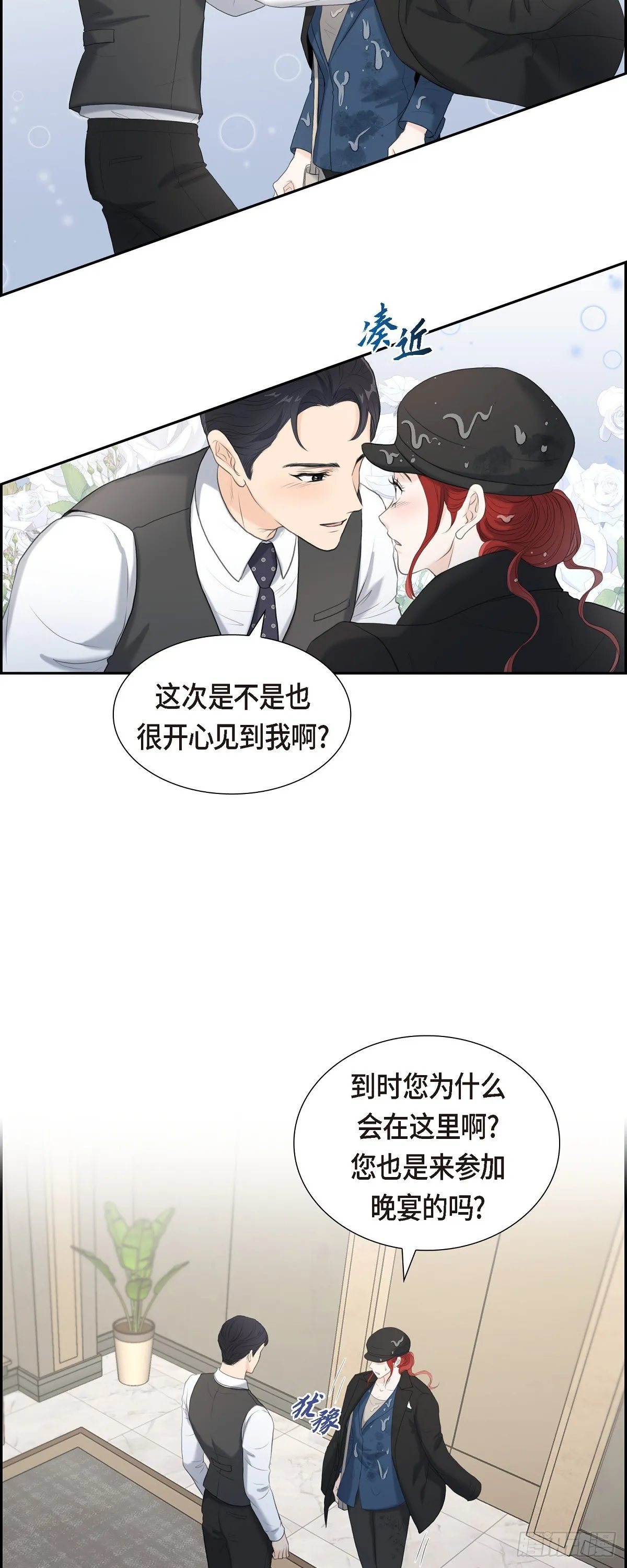 010 这副鬼样子1