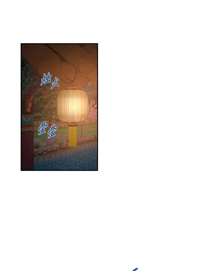22 能借个肩膀给我吗？0