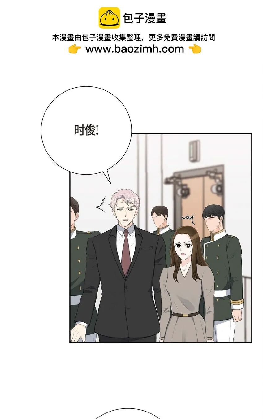 56 事情的真相到底是什么？1