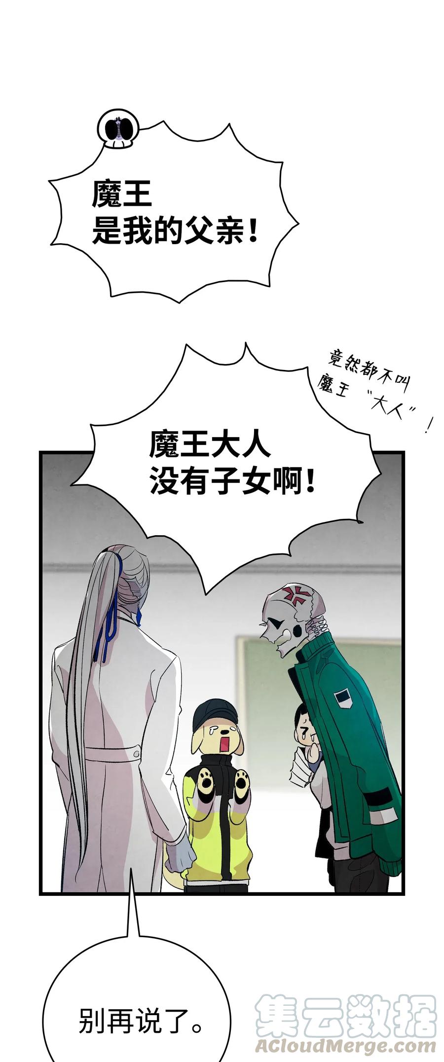 61 避暑别墅0