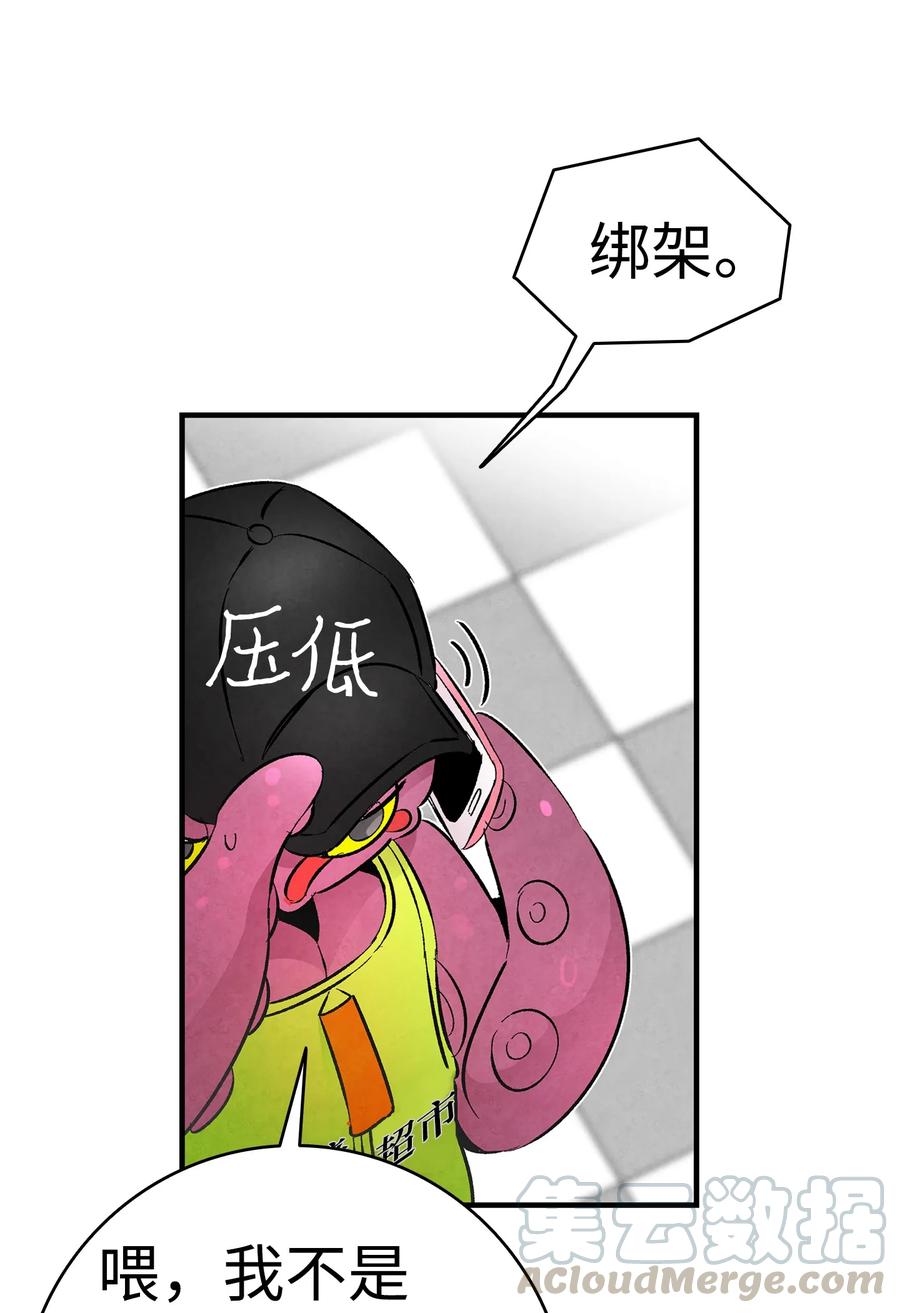 18 逛超市4