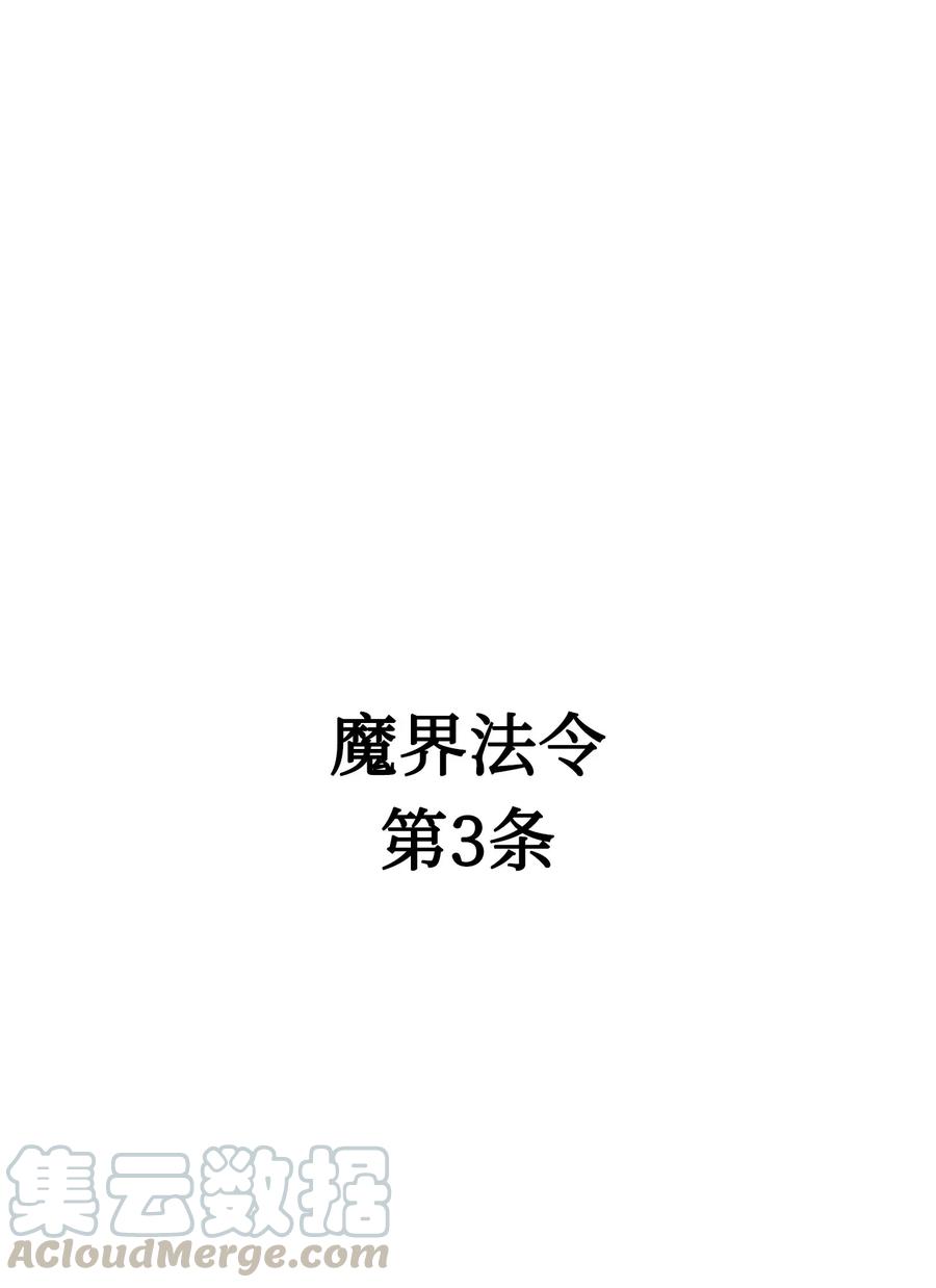 03 搬家30