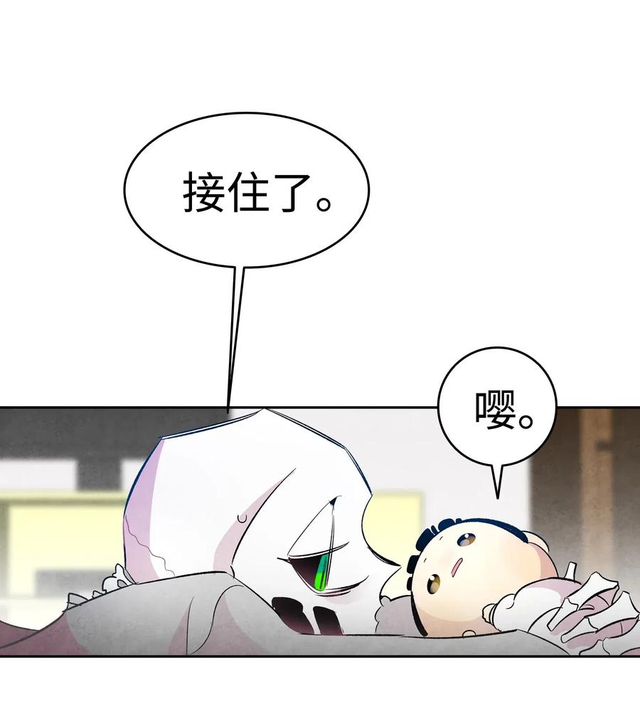 36 去医院0