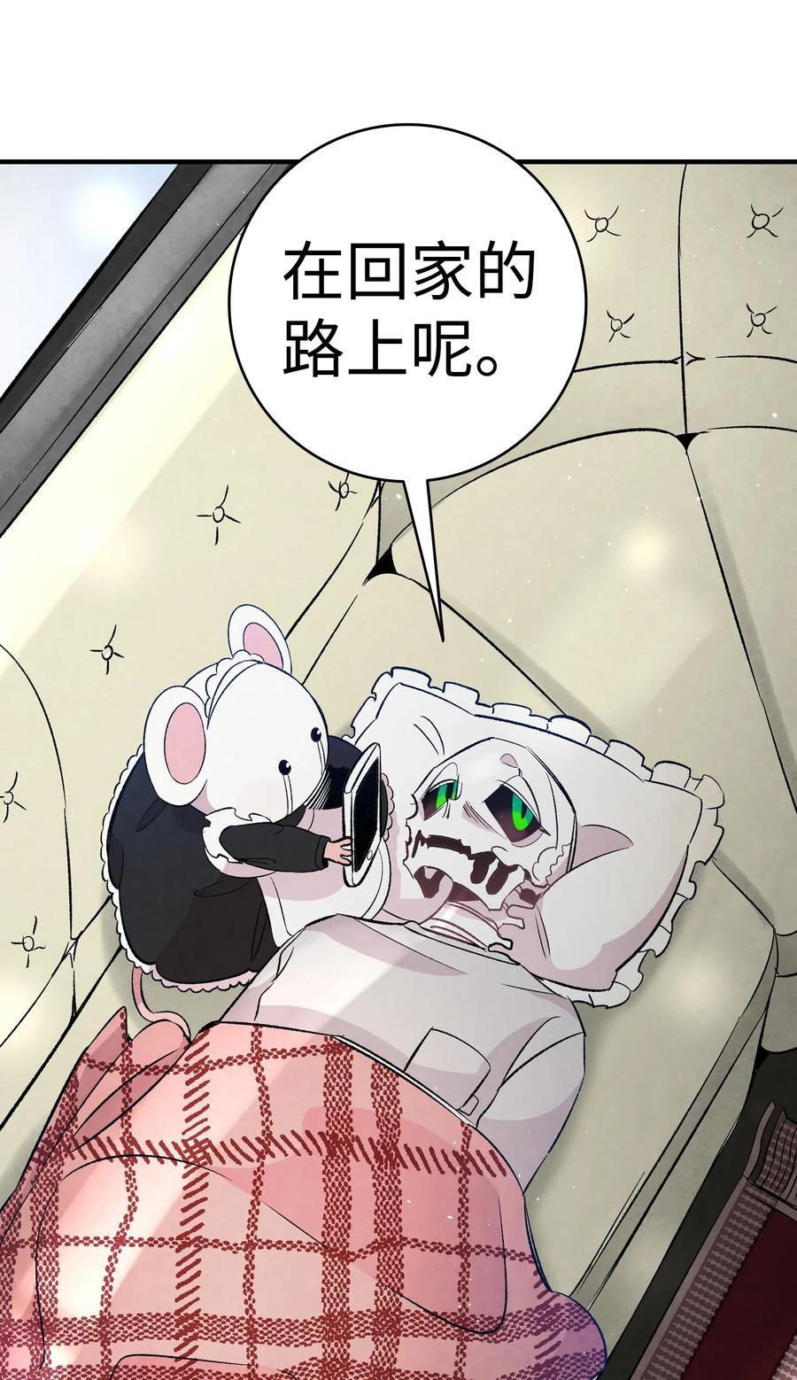 38 探病1