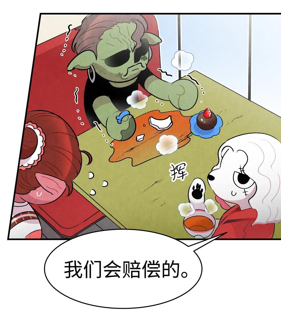 25 黑色的毛1