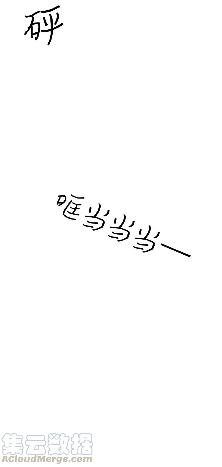 07 志愿活动0