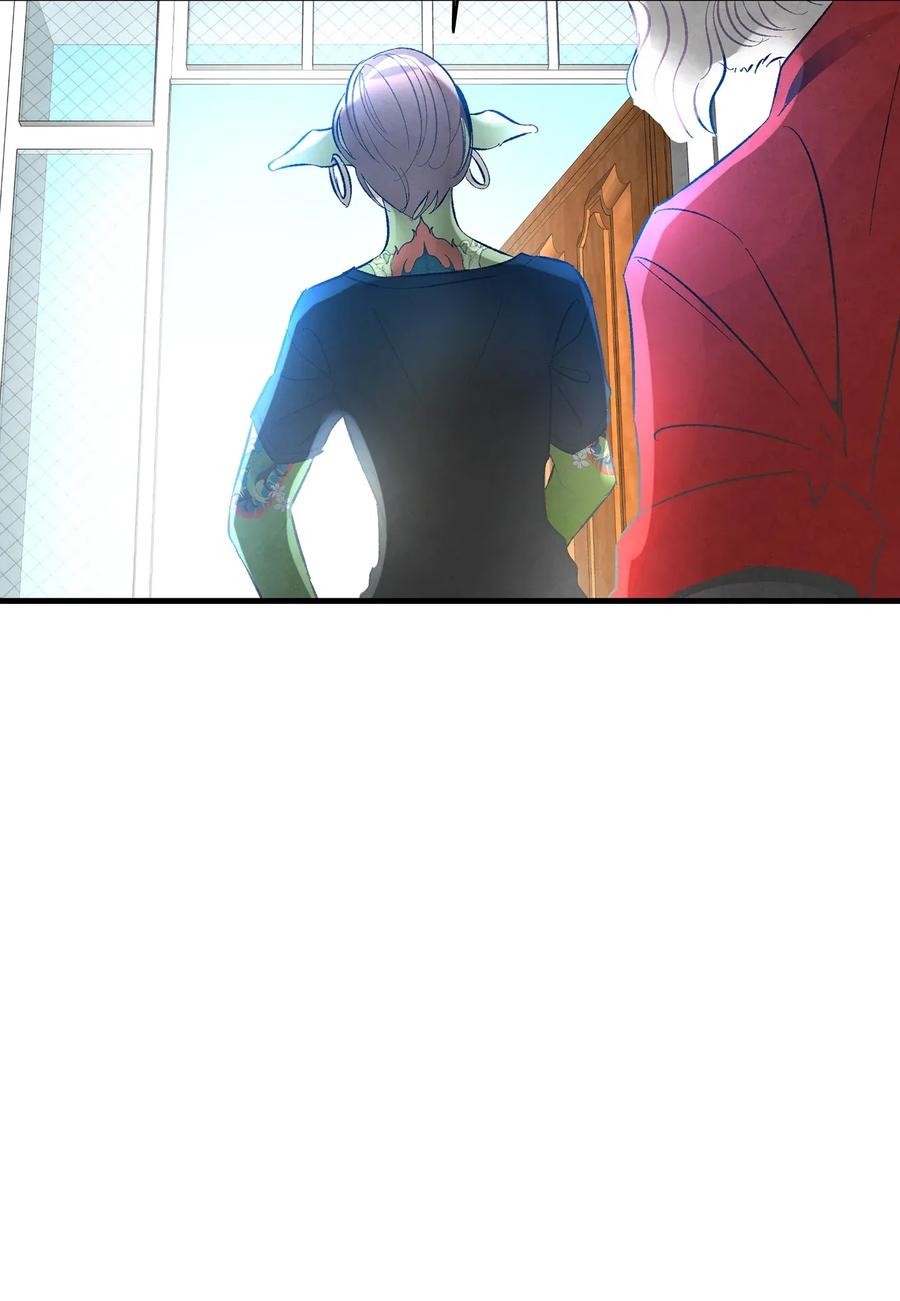 骷髅奶爸漫画在线观看漫画,27 带走骷髅3图