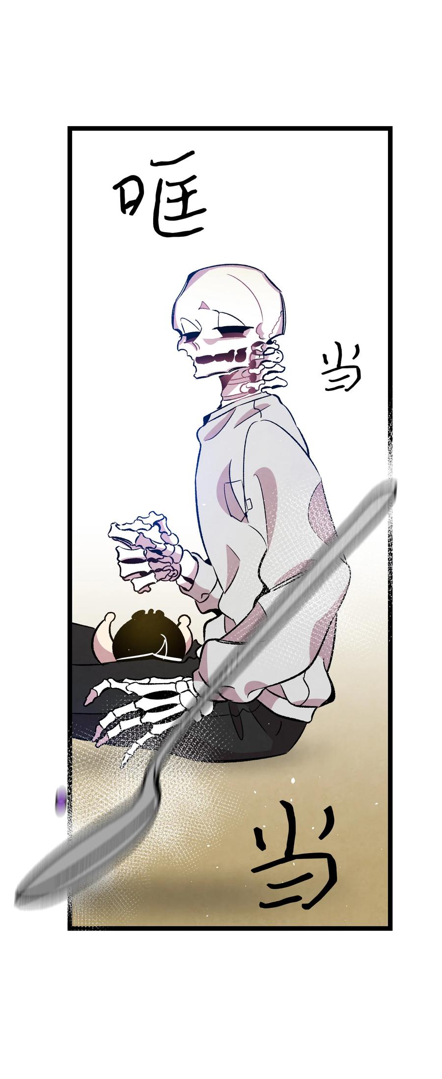 82 哄骗蝴蝶3