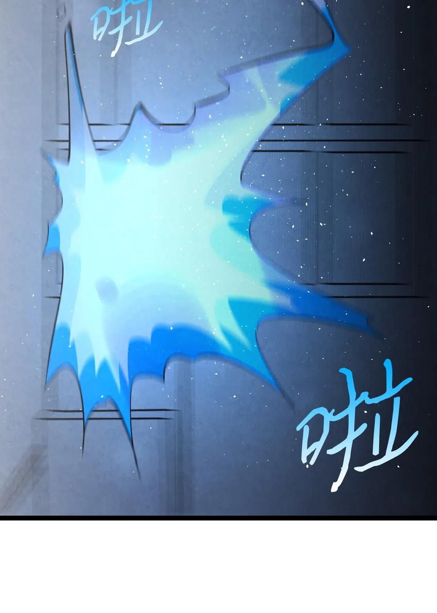 58 魅魔的诞生1
