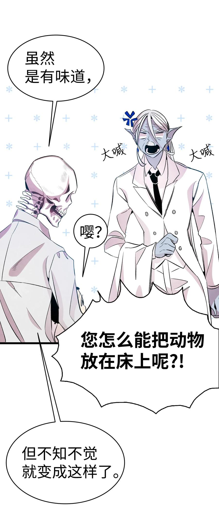 55 做梦1