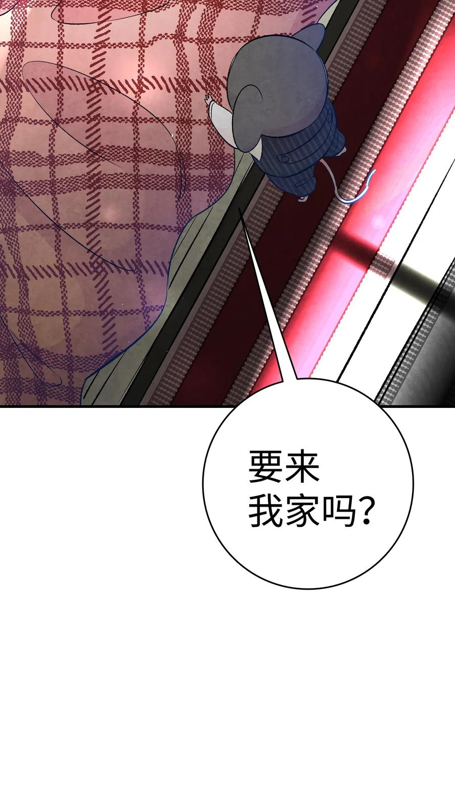 38 探病2