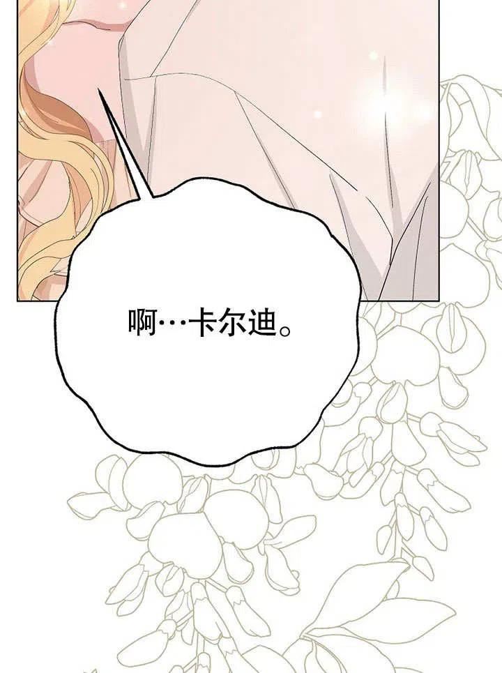 第36话1