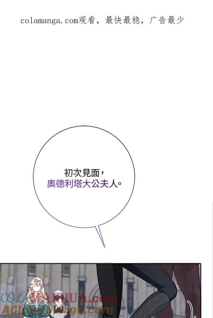 第62话0