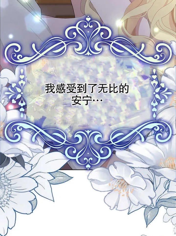 第36话1