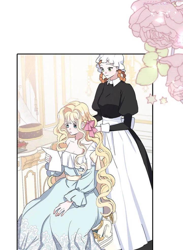 老公大人，请再和我结一次婚吧！漫画,第15话3图