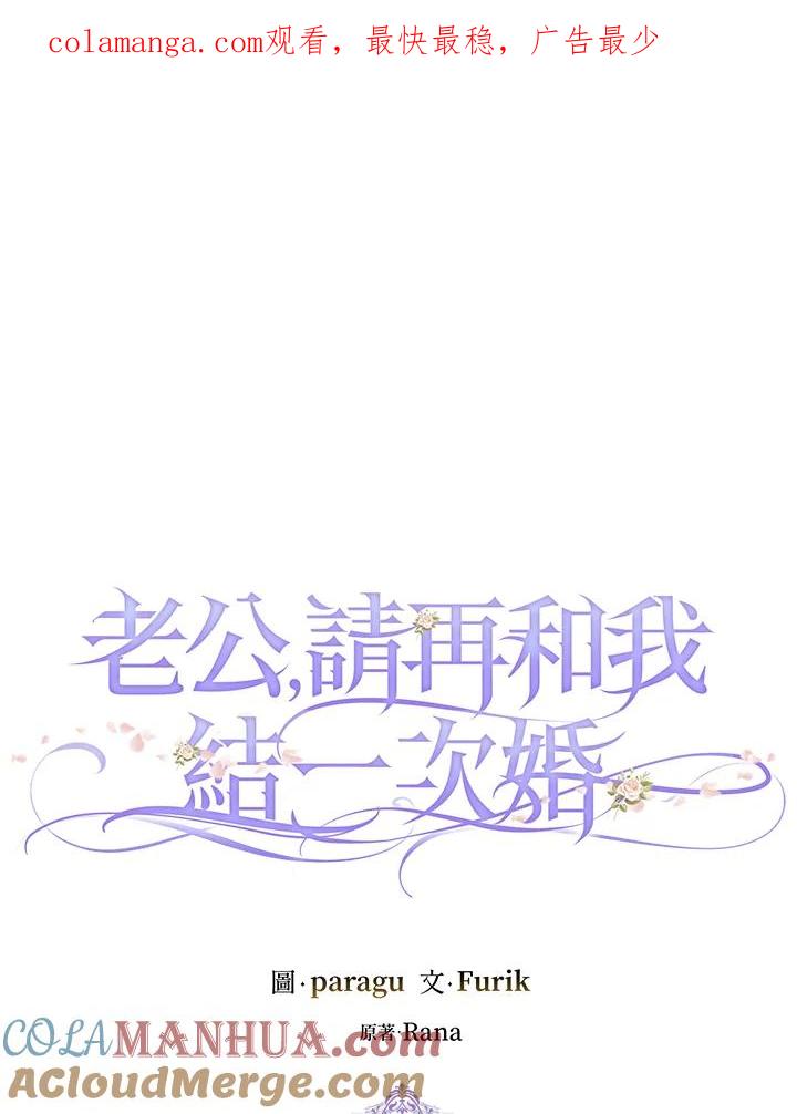 第70话0