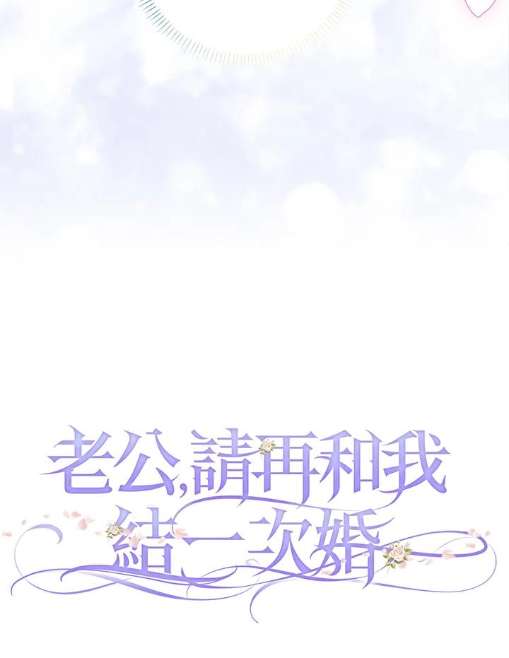 第58话2