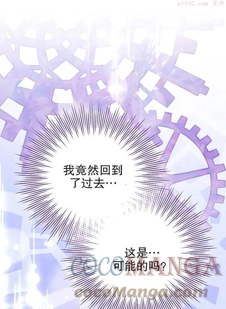 第04话0