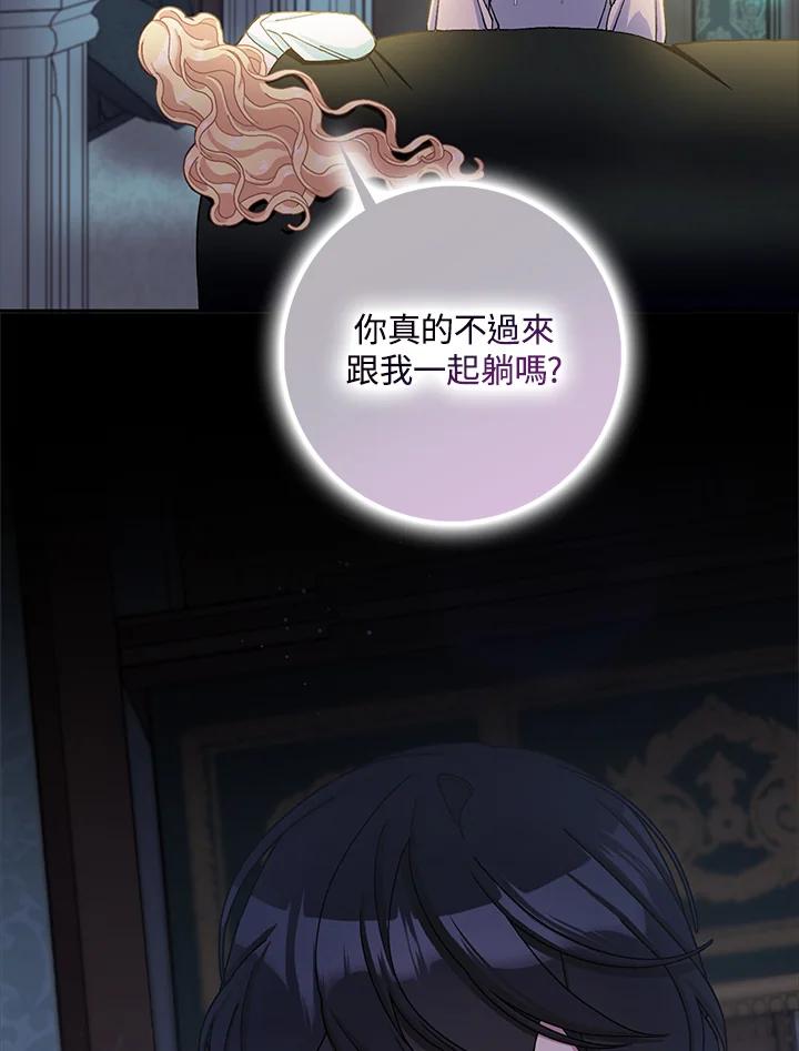 第78话2