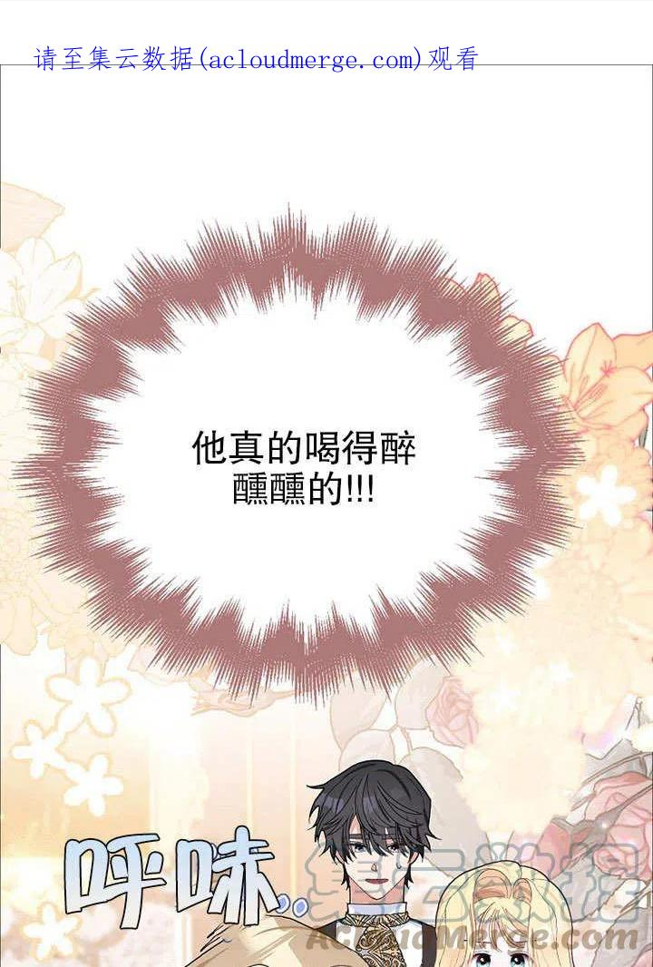 第30话0